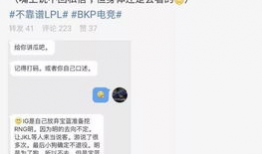 沧州吃瓜最新事件爆料,揭秘背后惊人真相